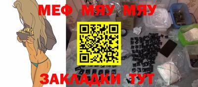 Альфа ПВП Краснознаменск