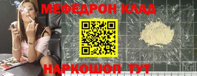 Альфа ПВП Краснознаменск
