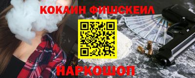 МДПВ Майкоп