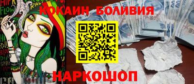 Альфа ПВП Краснознаменск