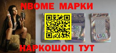 кокаин VHQ Краснодар