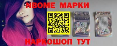 кокаин VHQ Краснодар