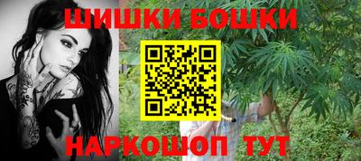 кокаин VHQ Краснодар
