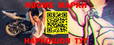 мефедрон Краснокаменск