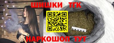 Альфа ПВП Краснознаменск