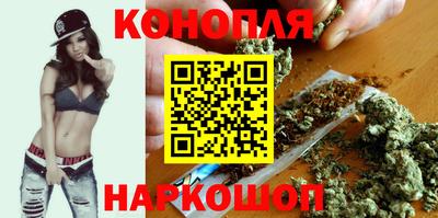мефедрон Краснокаменск