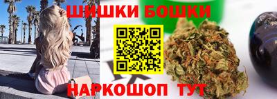 кокаин VHQ Краснодар