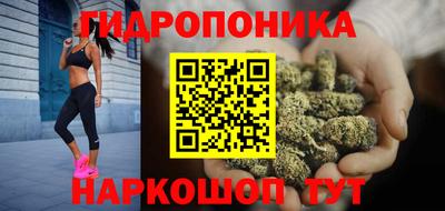 кокаин VHQ Краснодар