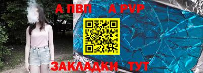 кокаин VHQ Краснодар