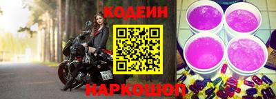 кокаин VHQ Краснодар
