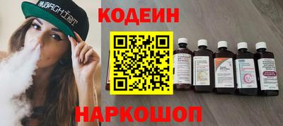 Альфа ПВП Краснознаменск