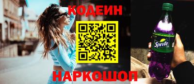 Альфа ПВП Краснознаменск