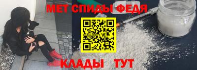 кокаин VHQ Краснодар
