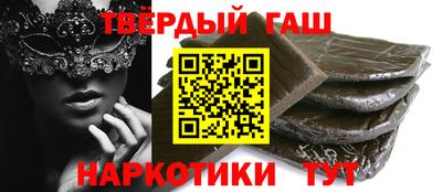 Альфа ПВП Краснознаменск