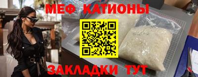Альфа ПВП Краснознаменск