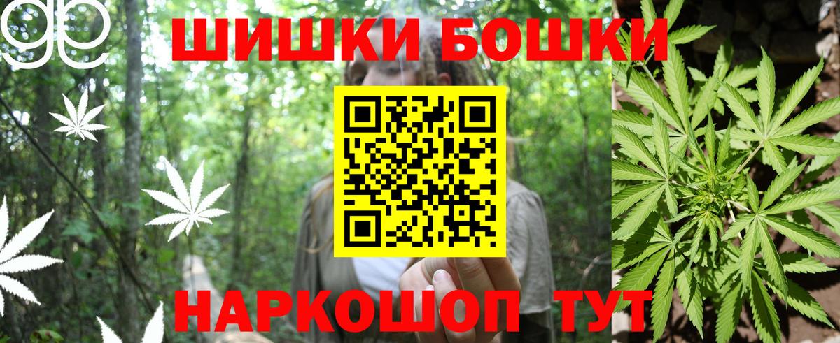 Конопля ГИДРОПОН Ковров